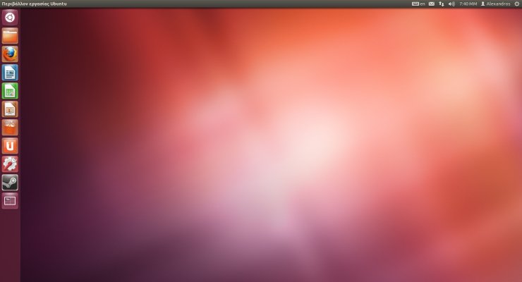 ubuntudesktop