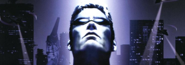 DeusEx