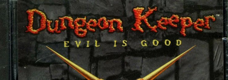 DungeonKeeper