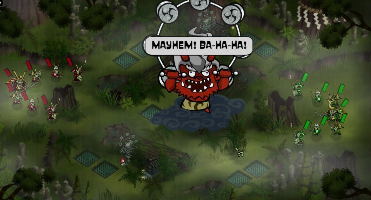 SkullsShogun2