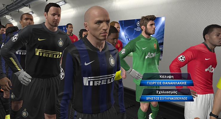 PES2014 Snap5