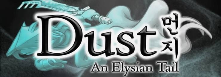 Dust Banner