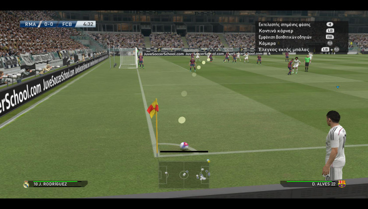 PES2015 04