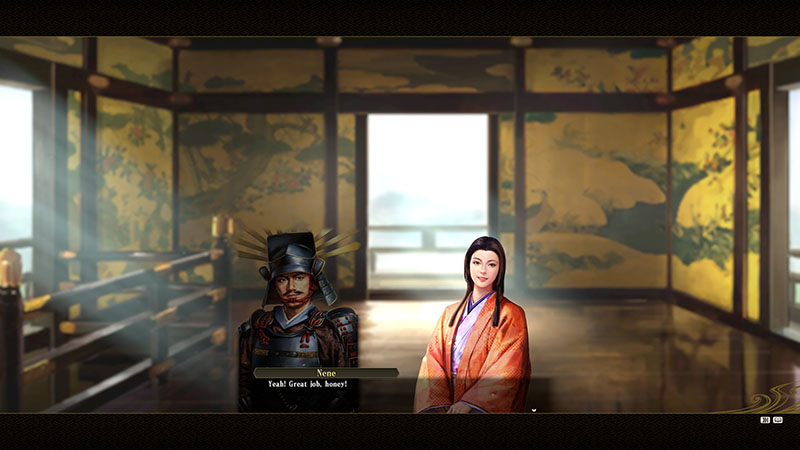 Nobunaga preview 2