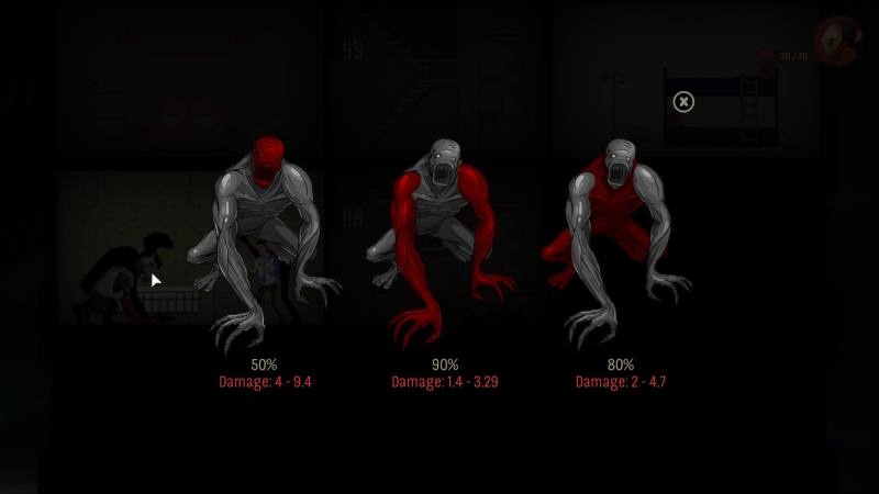 SH3