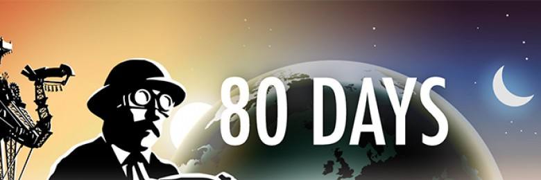 80DBanner