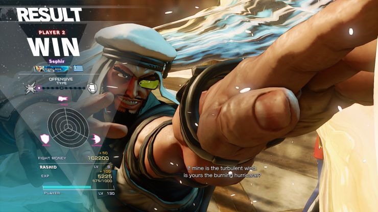 Street Fighter V Shot5