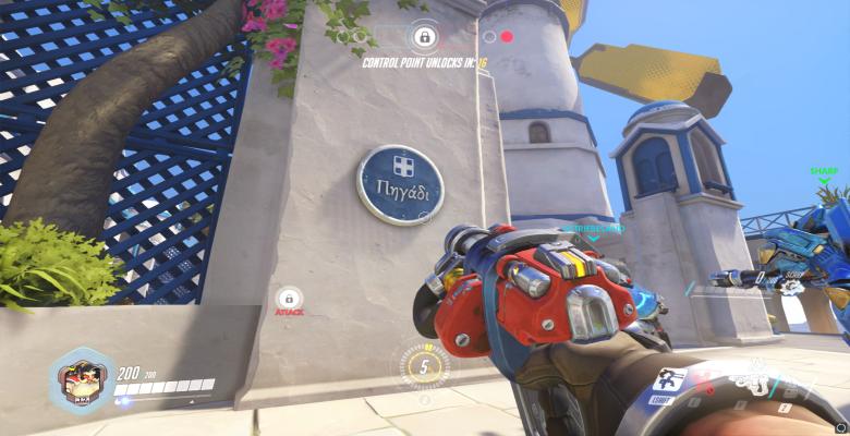 Overwatch main 07