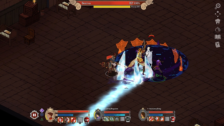 Masquerada 02