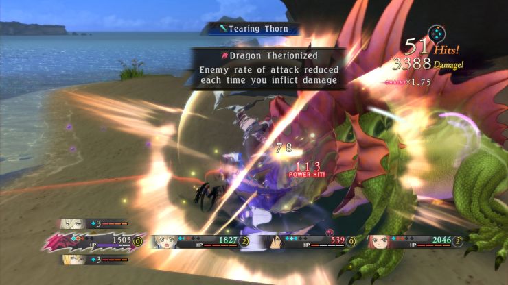 Tales of Berseria Shot6