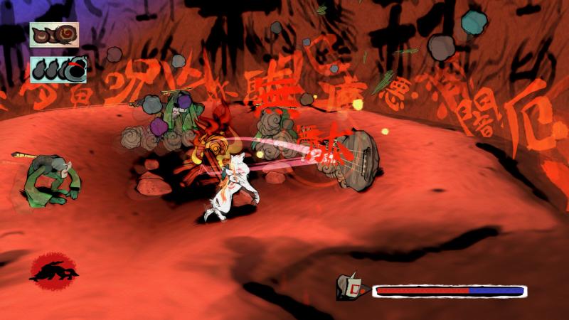Okami 02small