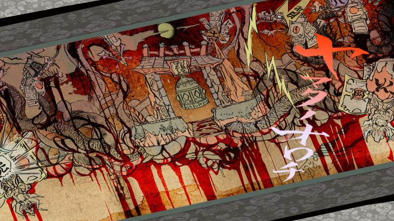 Okami 04small