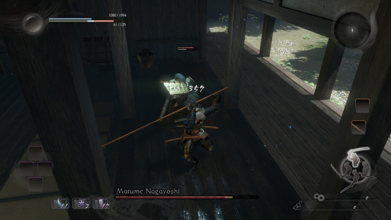 Nioh 04