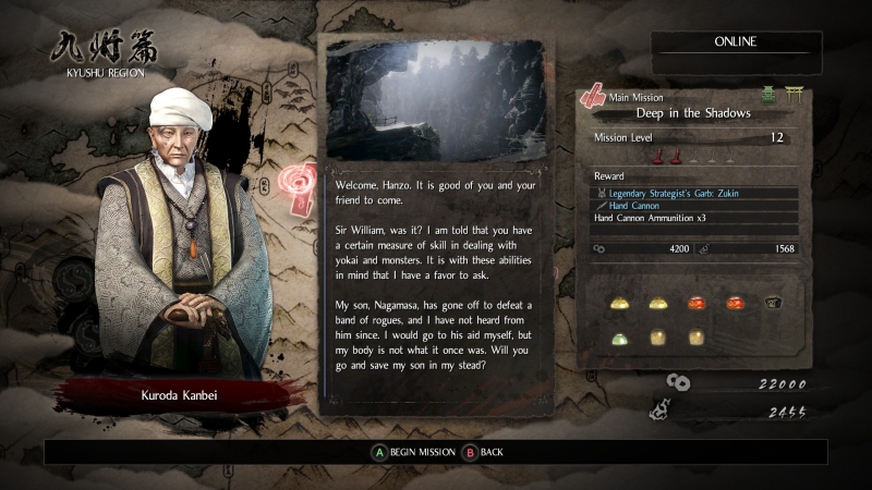 Nioh 06