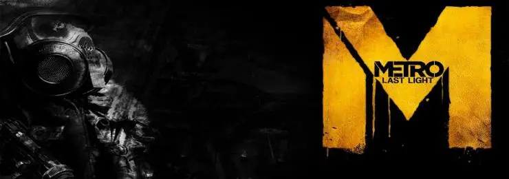 LastLightBanner