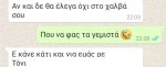 20191201_002817.jpg