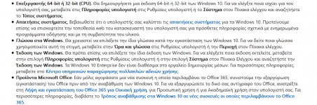 1611910011997.png