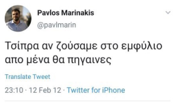 1773398212688.png