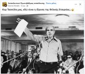 HEVWp4laMAACI_Q.jpg HEVWp4laMAACI_Q.jpg