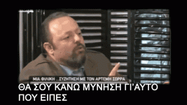 tenor.gif
