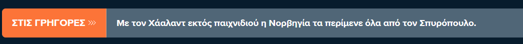 Screenshot.png