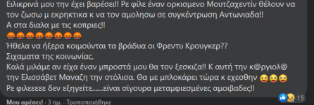 1636952141710.png