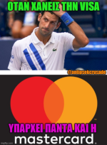 tennis.png