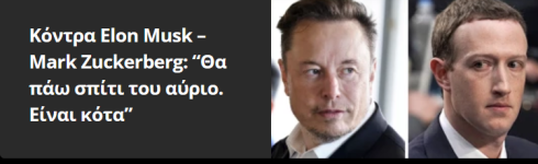 Screenshot 2023-08-14 125930.png
