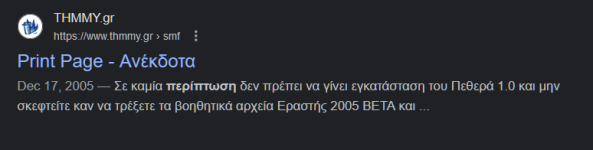 1694619387400.png
