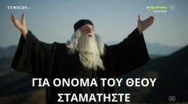 Ανώνυμο σχέδιο.jpg