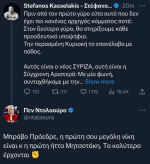 1697391120676.png