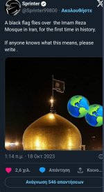 Screenshot_2023-10-18-08-20-26-121_com.android.chrome-edit.jpg