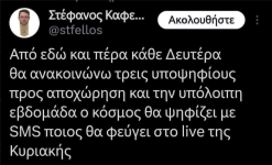 1698150375473.png