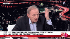 868dvz.gif