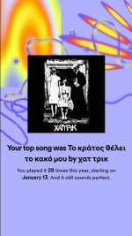 1701292084312.png
