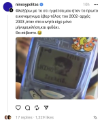 1704043070695.png