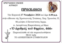 1731786865131.png