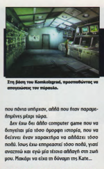 1747828073295.png