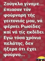 1751525658180.png