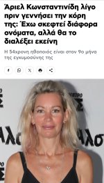 1000032262.jpg