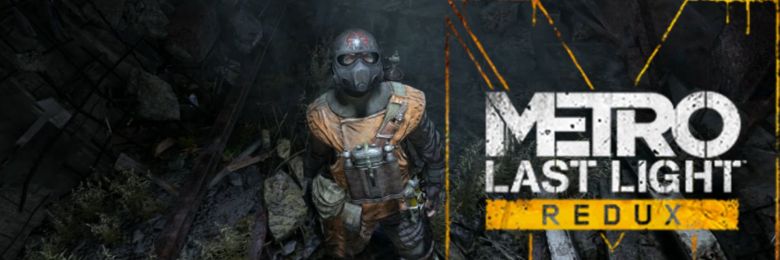 Metro last light redux комплект разработчика как открыть дверь в музее