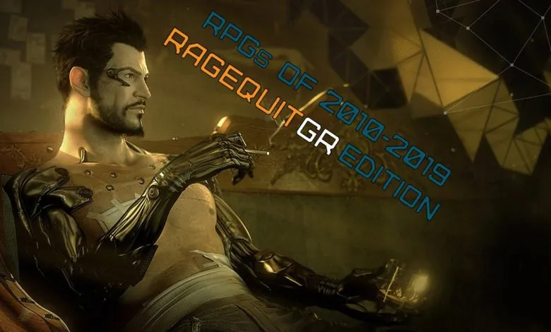 RagequitGR RPG Decade