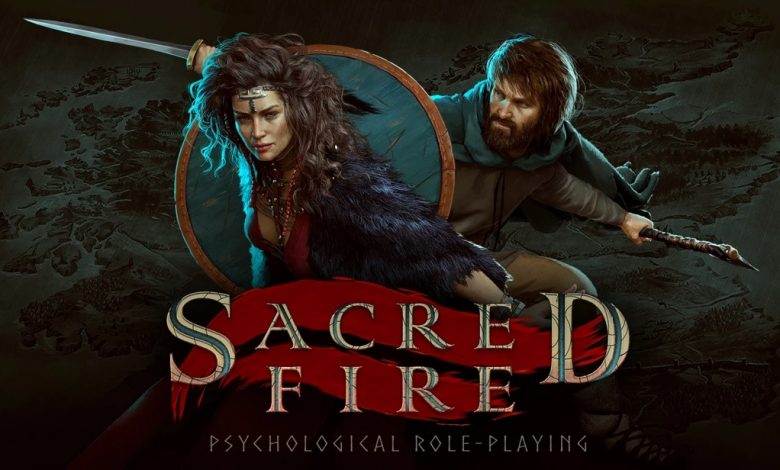 Sacred Fire Banner