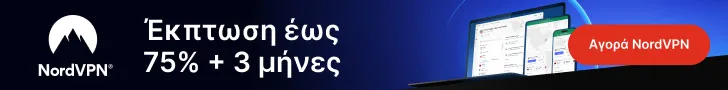 NordVPN
