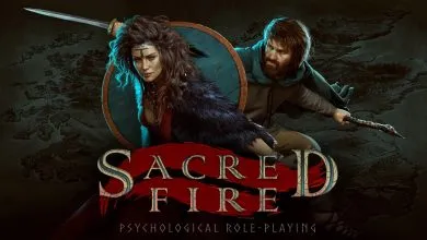 Sacred Fire Banner