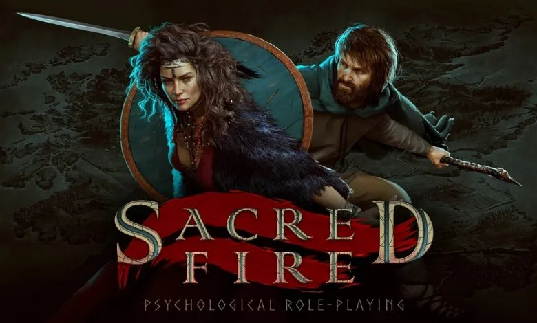 Sacred Fire Banner