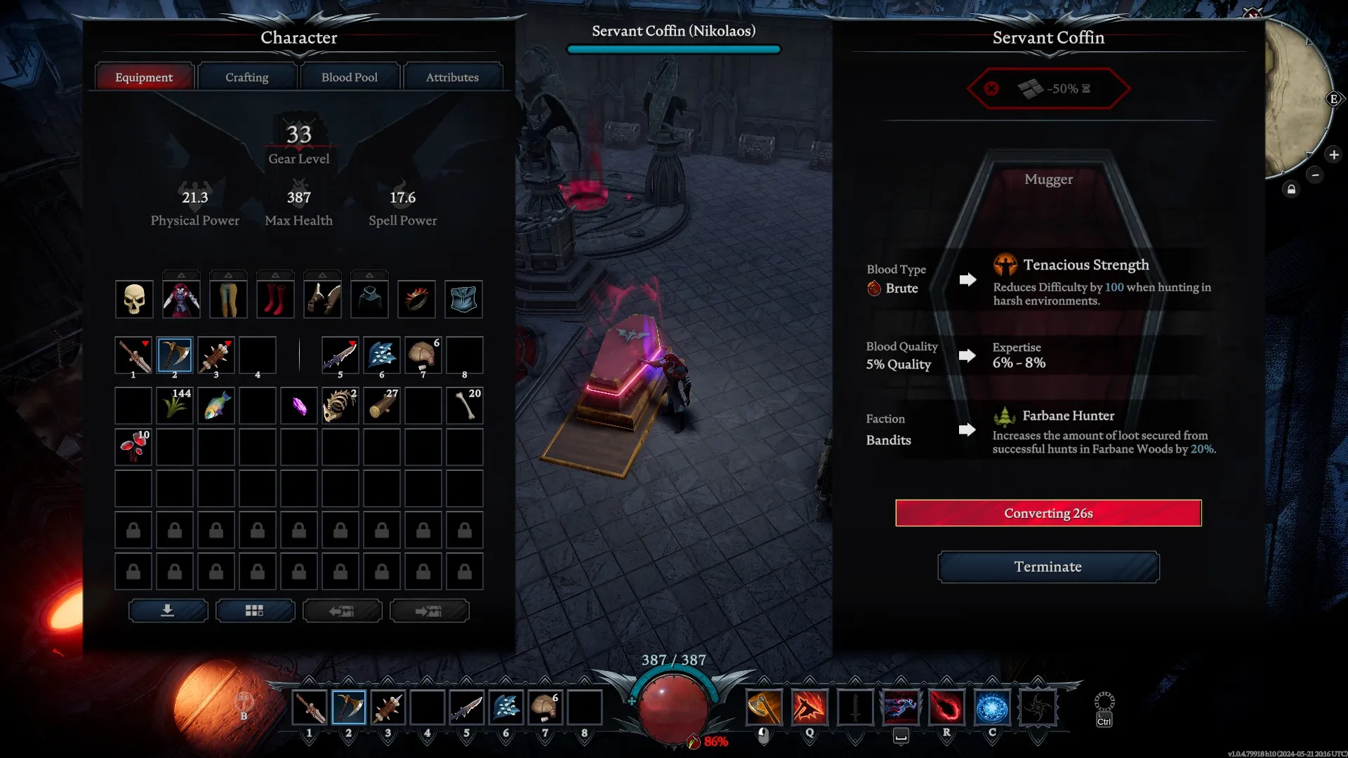 The image displays inventory systems and servants during our downtime.